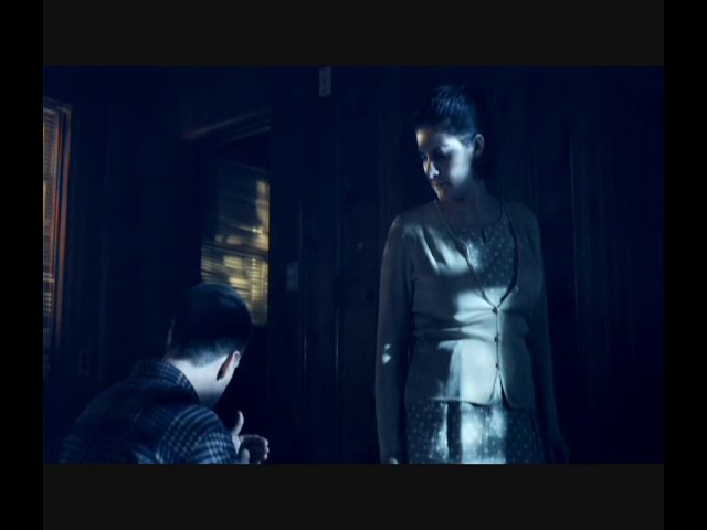Clip 4